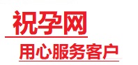 惠济捐卵试管助孕机构-代媽网